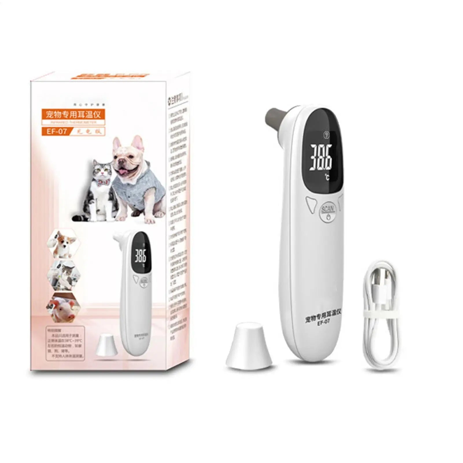 Pet Ear Digital Thermometers High-Precision Electronic Thermometers Device Non-Contact Pet Supplies For Dog Puppy